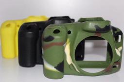 現貨 適用佳能 7D 40D 6D 5D2 5D3 5D4 550D 600D 7D2 USB皮堵  端口皮 歷史價格詳細信息