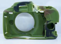 現貨????適用于尼康D5100 D5200屏到主板的連接線 D5100 D5200 排線轉軸線 歷史價格詳細信息