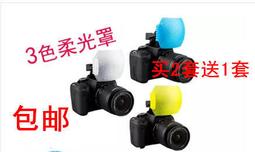 包郵佳能S95 S100相機防水殼 S110 S120潛水殼/罩 40米水下攝影 歷史價格詳細信息