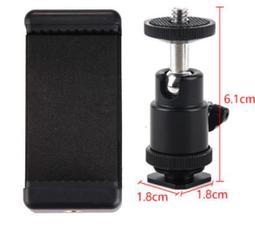 金屬  迷你球形  萬向小雲台 適合DC 手機攝影 錄影用 歷史價格詳細信息