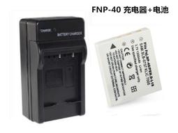 F480/W569/G808/G800厚/i458/i450*手機電池*三星 SAMSUNG 歷史價格詳細信息