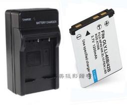 LI-40B,LI-42B,EN-EL10,D-LI63,KLIC-7006,DS-5370,C NP-80電池 歷史價格詳細信息