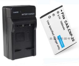 相機電池 適用卡西歐EX-Z100 Z55 P750 P600 Z400 Z50相機NP-40電池充電器 歷史價格詳細信息