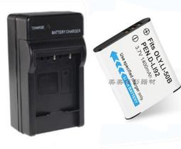 相機電池 適用奧林巴斯EPM2 EPM3 EPL1 EPL2 EPL3相機BLS-5電池充電器 歷史價格詳細信息