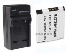 現貨適用佳能NB-2LH電池2L 350D 400D S70 S80 G7 G9 S40 S50 S45 S80 歷史價格詳細信息