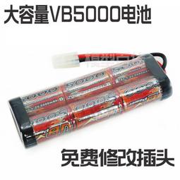 【VB】新款傲雪防風抓絨復合騎行外套男女款秋冬保暖自行車騎行服-潮男服飾 歷史價格詳細信息