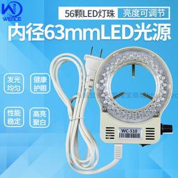 【現貨包郵】咒術回戰cos服兩面宿儺cosplay服裝和服浴衣 歷史價格詳細信息