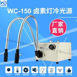 現貨????硬管????720p 1200p 200萬畫素 抓漏 硬管 可塑形彎曲 高清 蘋果手機內視鏡頭 內窺鏡 歷史價格詳細信息