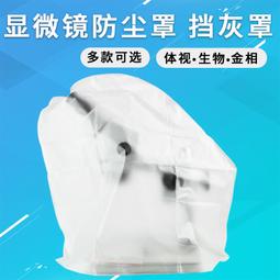現貨 pvc護欄塑鋼草坪護欄農村圍欄小區綠化護欄庭院塑料圍欄花園柵欄【10月31日發完】天天百貨 歷史價格詳細信息