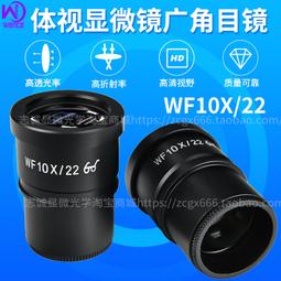 30目 尺5~44CM~手工~304~不銹鋼麵粉篩~粉篩~~篩網~不鏽鋼~過濾~濾渣~紅茶~咖啡豆~蛋糕~麵粉~貓沙 歷史價格詳細信息