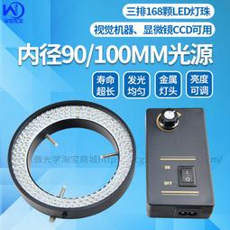 現貨 90分行李箱女拉桿箱20寸登機旅行箱輕便箱24寸萬向輪觸動箱 歷史價格詳細信息