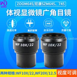 【永新牌】30cm電火鍋YS-300 歷史價格詳細信息