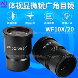 廣大 微震動美容儀(KT-3057)[23653]超聲波 美容儀器 美容開業設備 歷史價格詳細信息