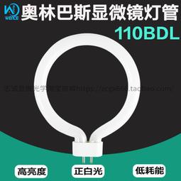 現貨 林產利用 林業實務專業叢書 行政院農業委員會林務局 永續林產利用 木材收穫 木材加工利用 五南文化廣場 政府出版品 歷史價格詳細信息