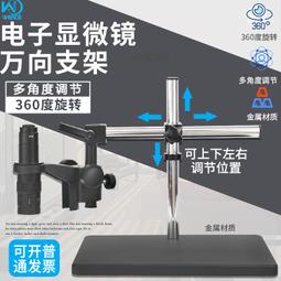 現貨微型25mm萬寶至大扭力減速電機全金屬減速齒輪 壓鑄鋁減速箱外殼 歷史價格詳細信息