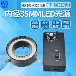 外徑分厘卡103-138 25~50mm 三豐 歷史價格詳細信息