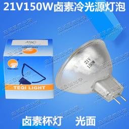 包個郵拖把壁掛夾多功能拖把拖布掛架免打孔化妝室廚房置物架 歷史價格詳細信息