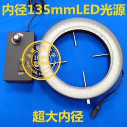 144顆激光生發頭盔防脫激光生發帽密發紅光健發神器激光生發儀 歷史價格詳細信息