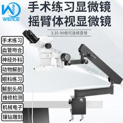 [現貨]雙向變壓器電源適配器110V轉220V變壓器70W~150W160W (適用國外帶入220V小電器) 歷史價格詳細信息