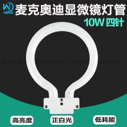 奧克斯管道風機廚房排氣扇斜流增壓換氣扇衛生間抽風機排煙 歷史價格詳細信息