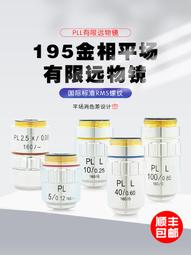 現貨-金色微笑愛心mix銀色閃光細項鍊 【951023】 歷史價格詳細信息