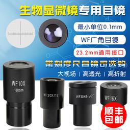 【 現貨】  16/20L 後背包 小狐狸學生書包 北極狐kanken後背包 牛津佈 防水 休閒包-彩虹優選 歷史價格詳細信息