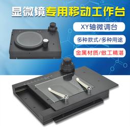 【現貨】移動臺客廳家用水櫃簡約小泡桌功夫幾燒水壺壹體陽臺車~賣賣賣 歷史價格詳細信息