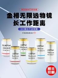 現貨-金色微笑愛心mix銀色閃光細項鍊 【951023】 歷史價格詳細信息