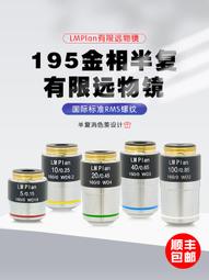 現貨-金色微笑愛心mix銀色閃光細項鍊 【951023】 歷史價格詳細信息