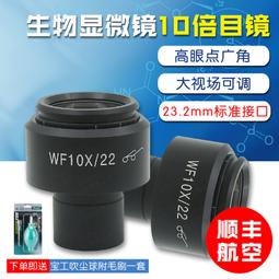 【現貨 角度高度可調可單手翻頁】護頸閱讀架 看書架 讀書架 懶人書架 歷史價格詳細信息