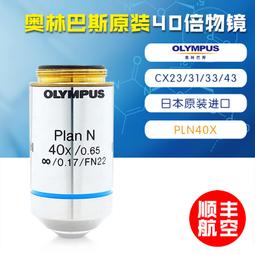 CX系列鼓風機制袋機吹袋機淋膜機用鼓風機物料輸送烘乾中壓鼓風機 歷史價格詳細信息