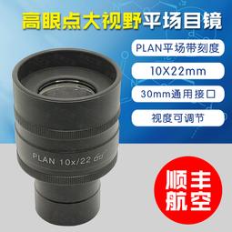 [ 平廣 現貨 1Mii B03 Pro Plus 螢幕顯示音訊藍牙發射接收器 + 藍芽 傳輸室外70m 公尺 適耳機喇叭 歷史價格詳細信息