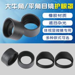 【現貨】橡膠材質 斜坡墊 階 路沿坡馬路牙子橡膠減速帶道路汽車上坡墊階斜坡墊 翁尼斯嗨購爬坡墊 歷史價格詳細信息