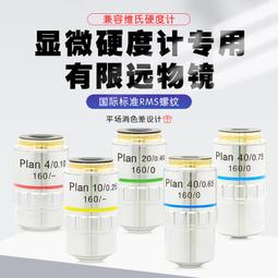 現貨-金色微笑愛心mix銀色閃光細項鍊 【951023】 歷史價格詳細信息