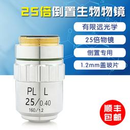 現貨25db 室內高清電視天線數字電視天線 VHF UHF 天線 150 英里範圍,帶信號放大器助推器 F 到 IE 歷史價格詳細信息