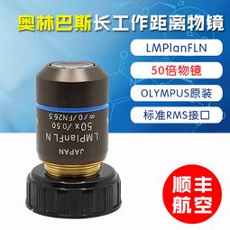 半格 olympus奧林巴斯 pen EE EE2 EE3 D S EED 膠捲底片旁軸相機 歷史價格詳細信息