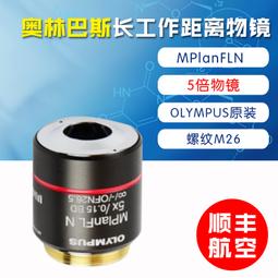 半格 olympus奧林巴斯 pen EE EE2 EE3 D S EED 膠捲底片旁軸相機 歷史價格詳細信息