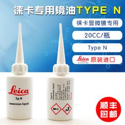 現貨.徠卡T相機包 TYP701皮套底座 專用保護套 半套 攝影包 可換取電池 歷史價格詳細信息
