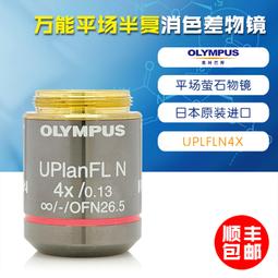 現貨進口奧沙利文鹿頭撞球桿皮頭斯諾克Elk10.5mm槍嘴小頭桌用品可開發票 歷史價格詳細信息