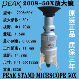 50X Armalope Standard Ebay Shipping Envelopes Sports &amp; Gaming Cards + BONUS 歷史價格詳細信息