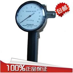 包郵日本麻將 虎牌 四赤日式麻將 日本鐵芯麻將日本手搓麻將33mm 歷史價格詳細信息