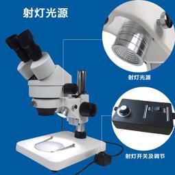 手機維修LED紫外線固化燈影膠UV膠綠油固化燈紫光燈光源USB供電 歷史價格詳細信息