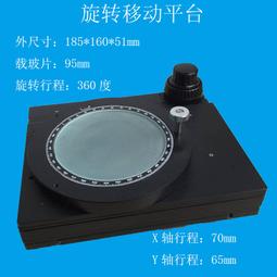 現貨 旋轉火鍋多格菜籃 網紅爆款 火鍋必備 火鍋拼盤蔬菜洗菜盆瀝水籃家用雙層多格水果盤食材裝菜藍 歷史價格詳細信息