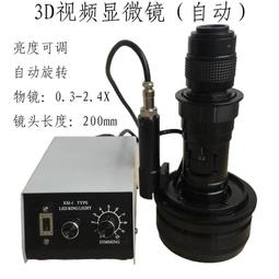 【現貨】3D寵物零錢包 逼真表情 汪星人 喵星人 零錢包 收納包 可愛動物零錢包 仿真 狗狗毛絨零錢包 貓咪毛絨零錢包 歷史價格詳細信息