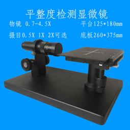 臥式7立方青草混料機 玉米草粉農場攪拌機 養牛基地青草混料機 歷史價格詳細信息