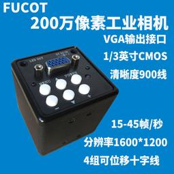 現貨.200W300W高周波渦流發熱數顯溫控器 自動焊錫機溫控器高頻焊臺 歷史價格詳細信息