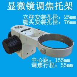 現貨微型25mm萬寶至大扭力減速電機全金屬減速齒輪 壓鑄鋁減速箱外殼 歷史價格詳細信息