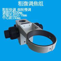 升降機構工業電動伸降杆直線升降裝置伸縮推拉杆大推力電動推桿 歷史價格詳細信息