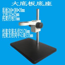 現貨微型25mm萬寶至大扭力減速電機全金屬減速齒輪 壓鑄鋁減速箱外殼 歷史價格詳細信息