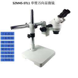 現貨微型45mm高速10萬轉吸塵器風機21.6V250W三相無刷電機 渦輪風機 歷史價格詳細信息